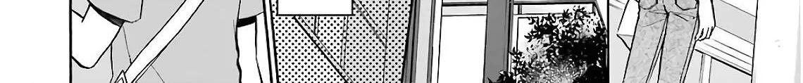 Read Urasekai Picnic chapter 16 image 3 on Lezhin