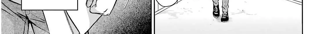 Read Urasekai Picnic chapter 16 image 37 on Lezhin