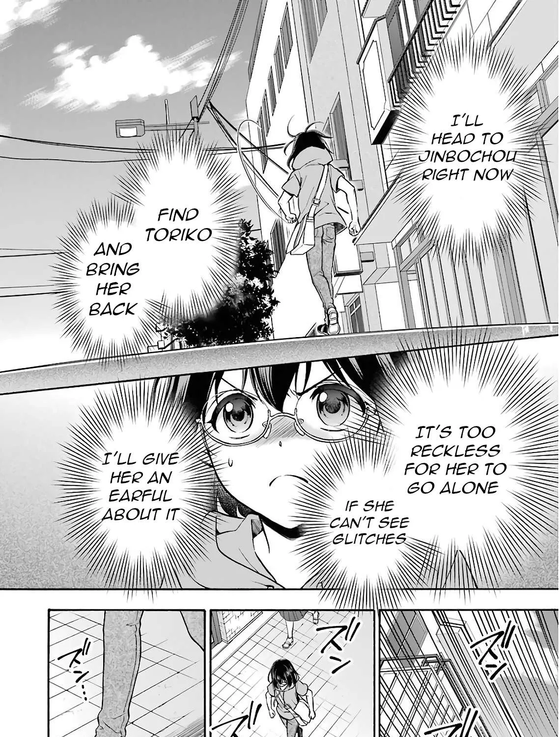 Read Urasekai Picnic chapter 16 image 38 on Lezhin