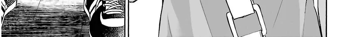 Read Urasekai Picnic chapter 16 image 45 on Lezhin