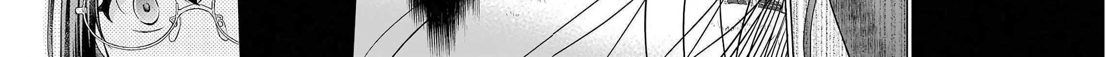 Read Urasekai Picnic chapter 16 image 47 on Lezhin