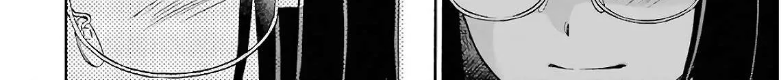 Read Urasekai Picnic chapter 16 image 53 on Lezhin
