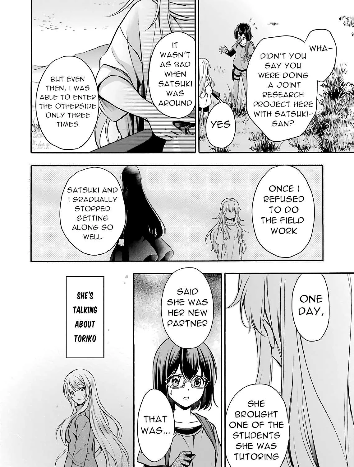 Read Urasekai Picnic chapter 18 image 10 on Lezhin