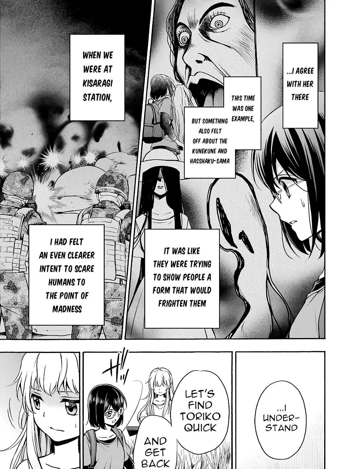Read Urasekai Picnic chapter 18 image 24 on Lezhin