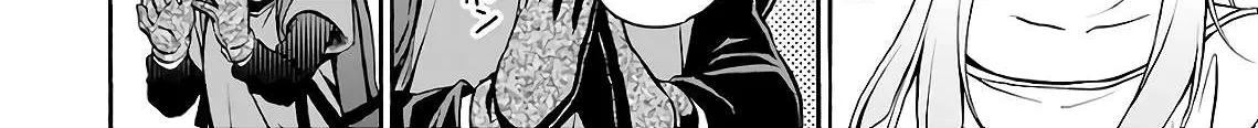 Read Urasekai Picnic chapter 18 image 7 on Lezhin