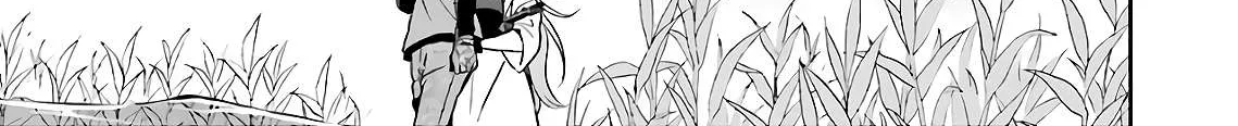Read Urasekai Picnic chapter 19 image 23 on Lezhin