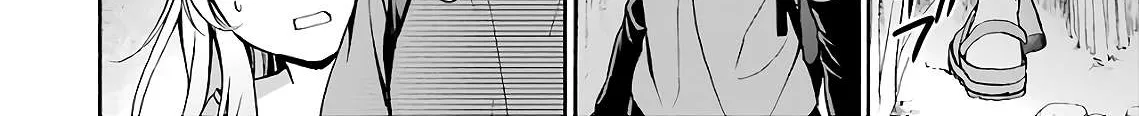 Read Urasekai Picnic chapter 19 image 25 on Lezhin