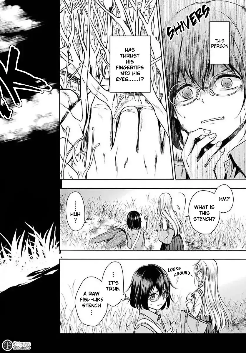 Read Urasekai Picnic chapter 2 image 12 on Lezhin