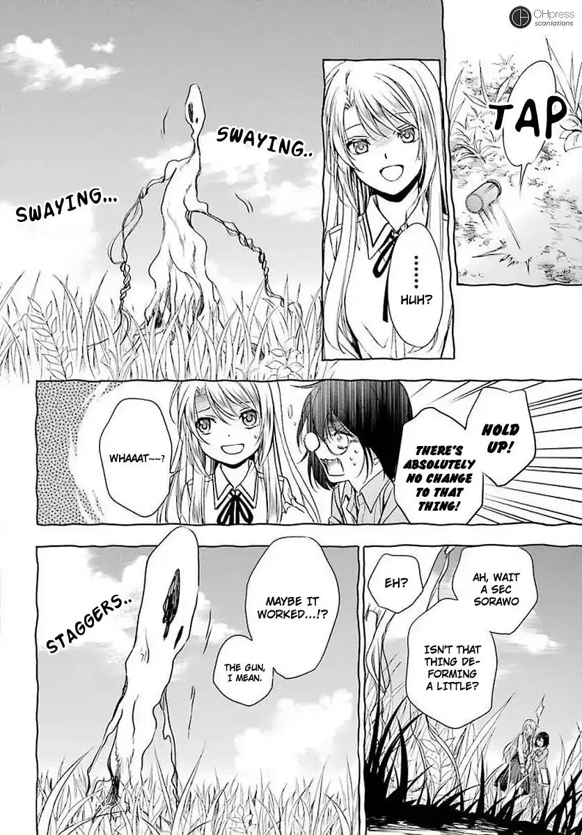Read Urasekai Picnic chapter 2 image 18 on Lezhin