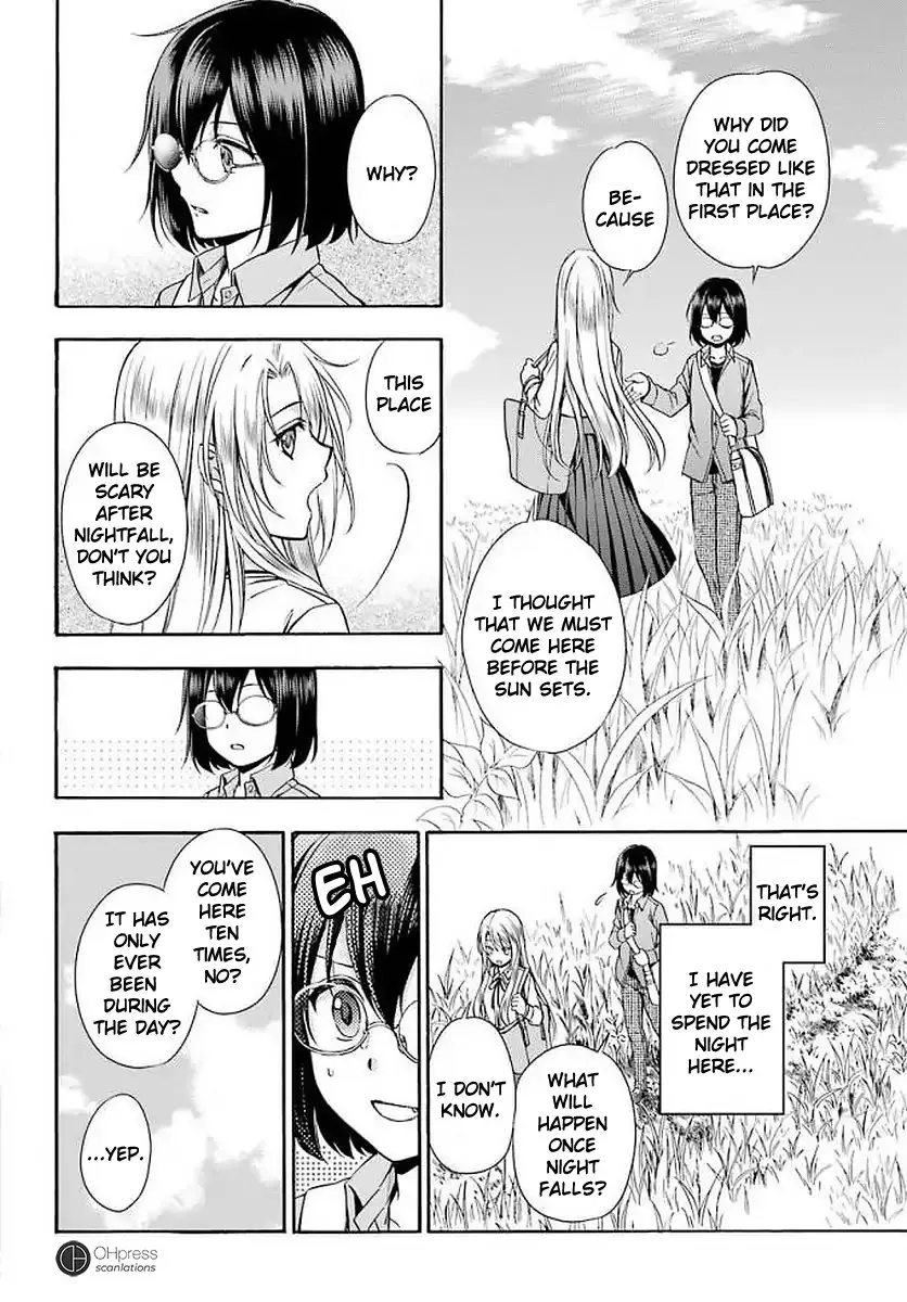 Read Urasekai Picnic chapter 2 image 2 on Lezhin