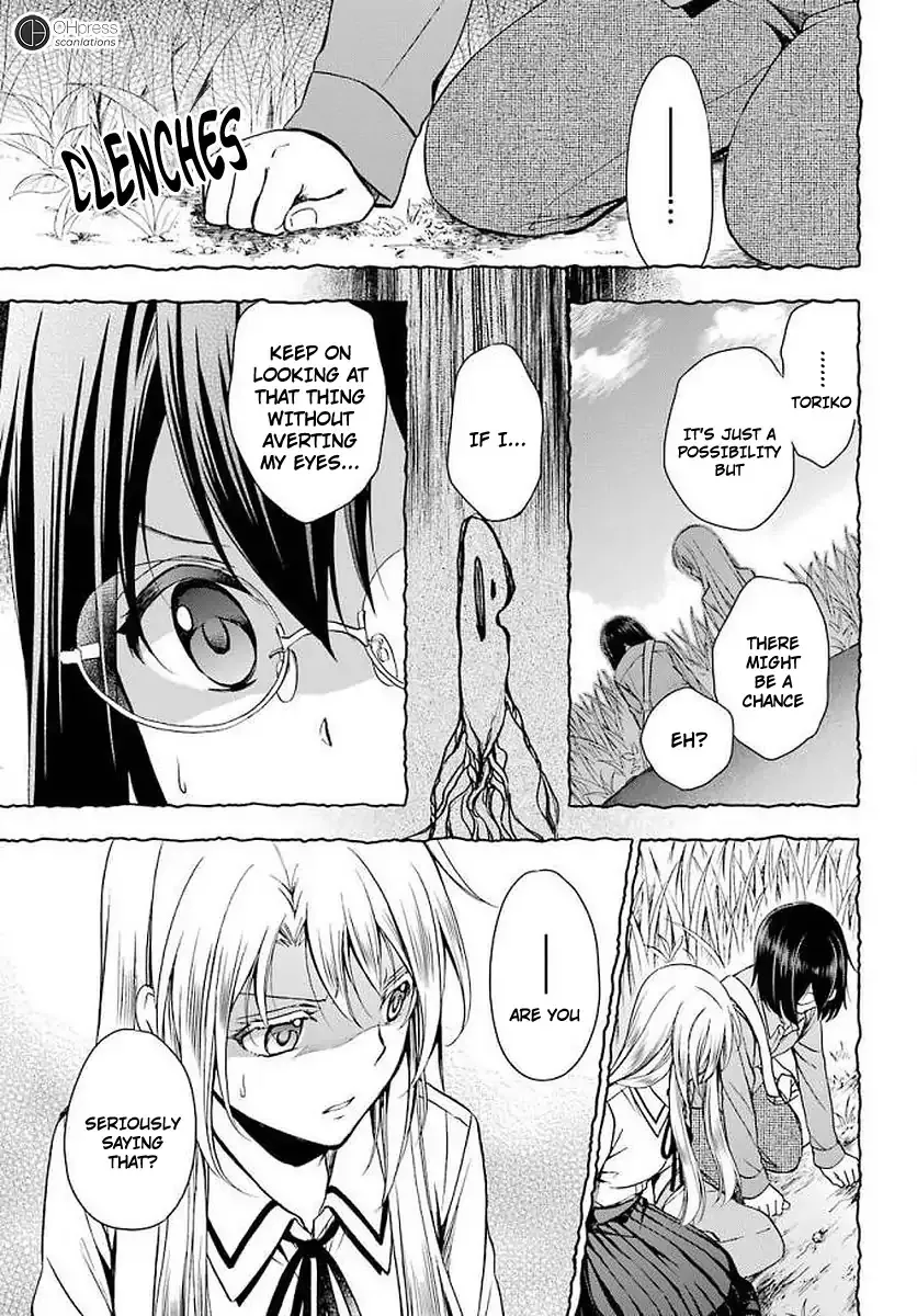 Read Urasekai Picnic chapter 2 image 23 on Lezhin