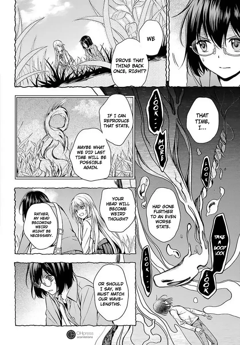 Read Urasekai Picnic chapter 2 image 24 on Lezhin