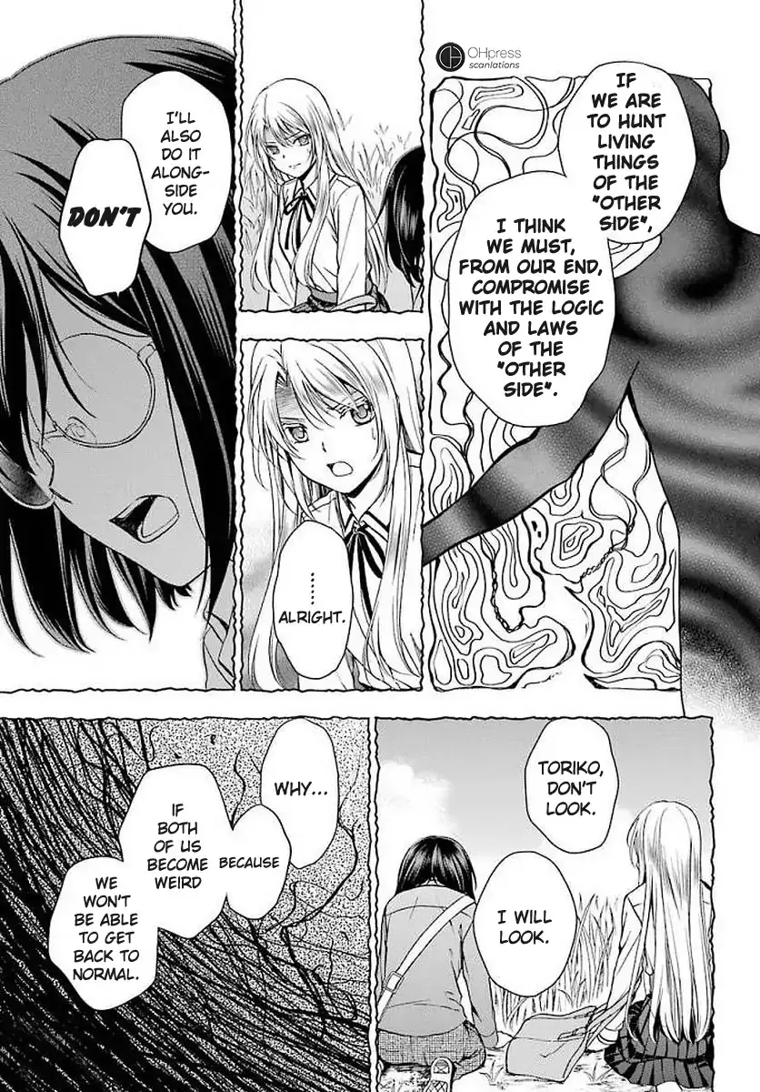 Read Urasekai Picnic chapter 2 image 25 on Lezhin