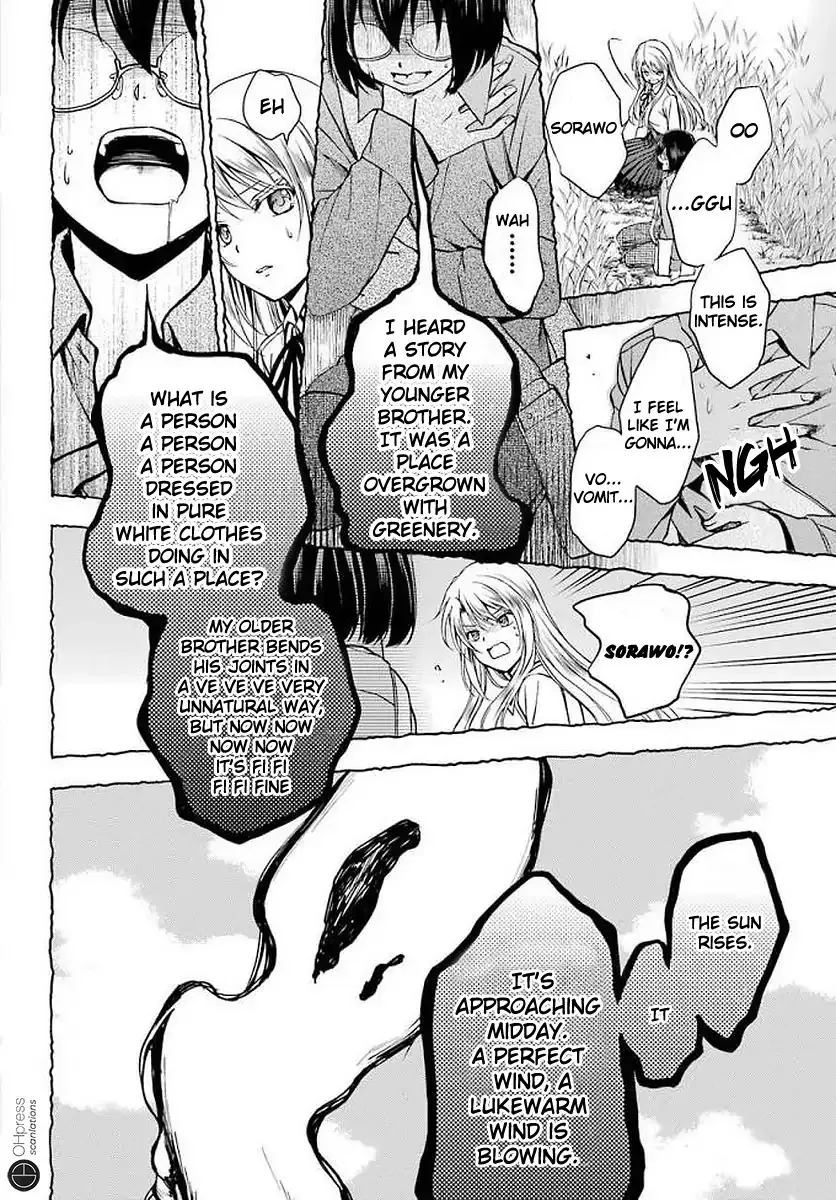 Read Urasekai Picnic chapter 2 image 28 on Lezhin