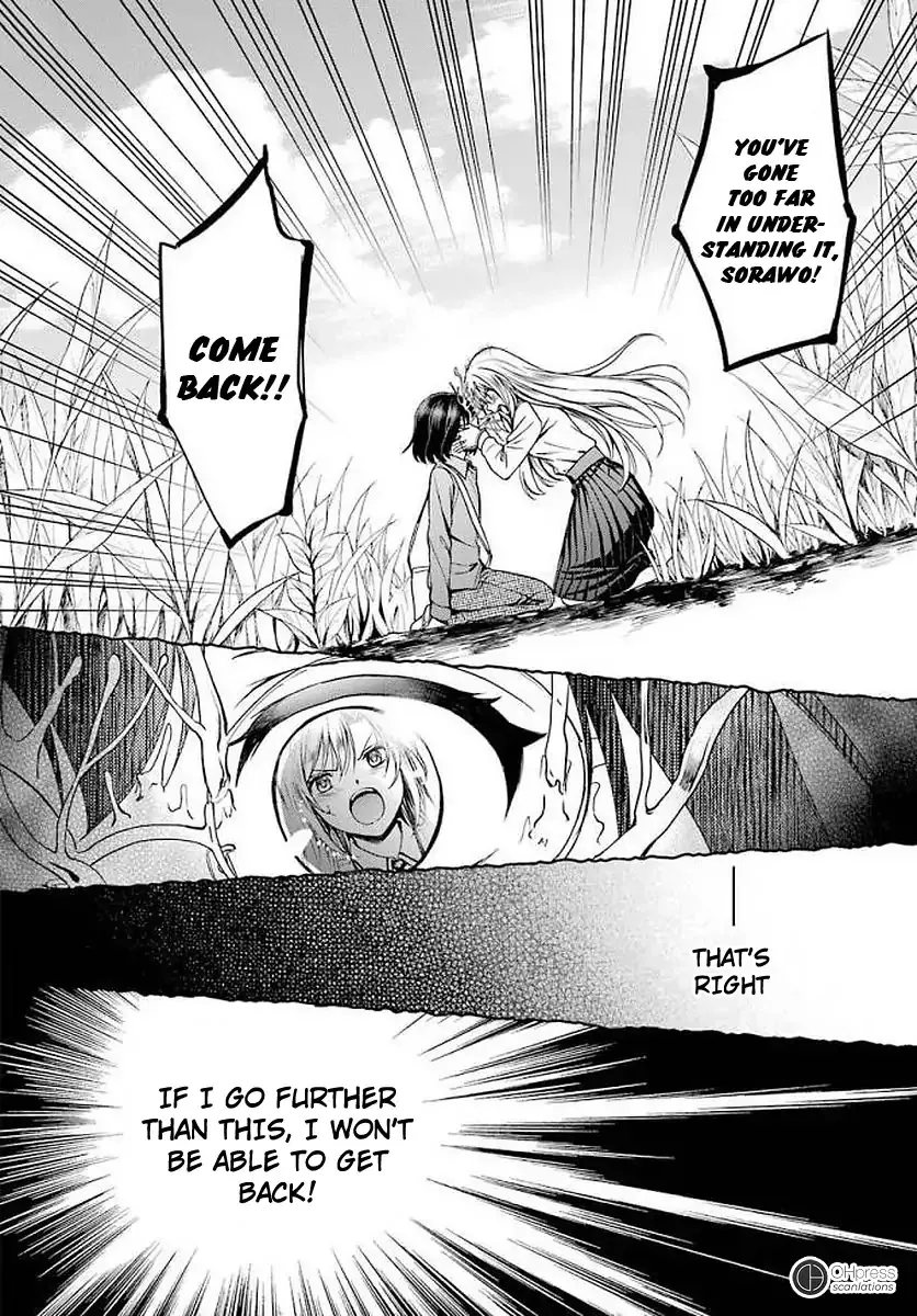 Read Urasekai Picnic chapter 2 image 36 on Lezhin
