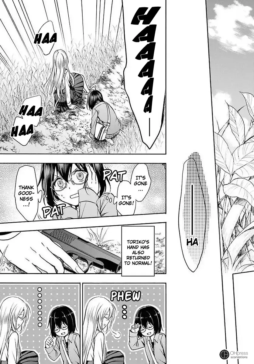 Read Urasekai Picnic chapter 2 image 40 on Lezhin