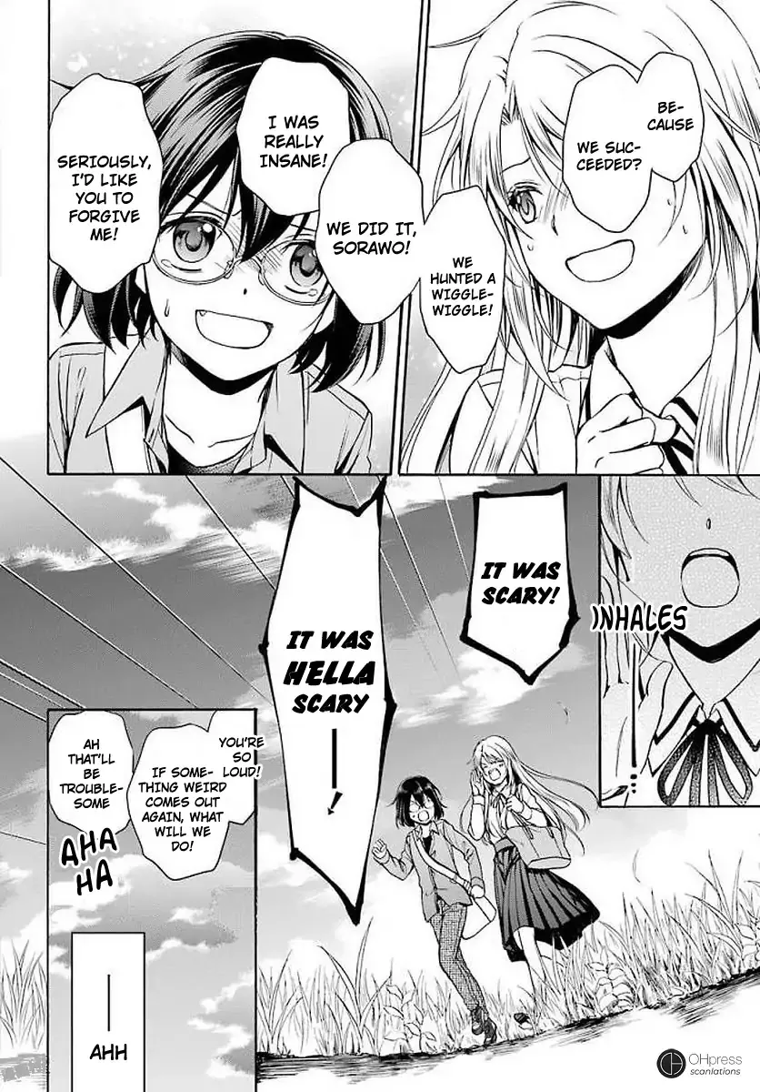 Read Urasekai Picnic chapter 2 image 43 on Lezhin