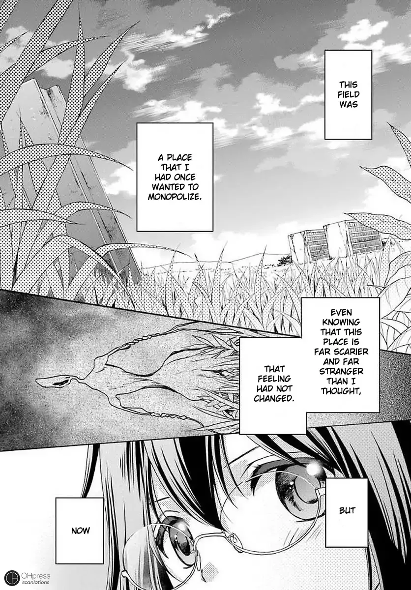 Read Urasekai Picnic chapter 2 image 45 on Lezhin