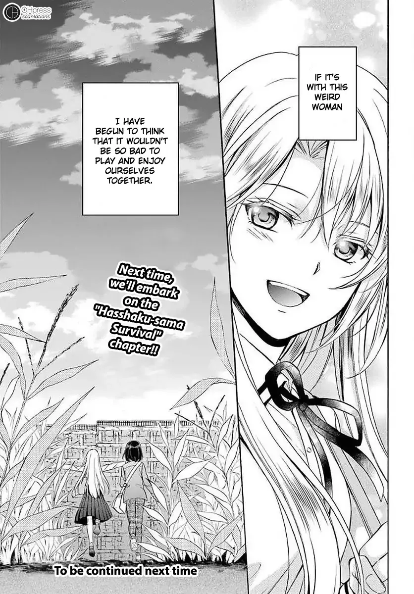 Read Urasekai Picnic chapter 2 image 46 on Lezhin