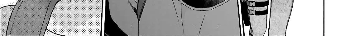 Read Urasekai Picnic chapter 21 image 5 on Lezhin