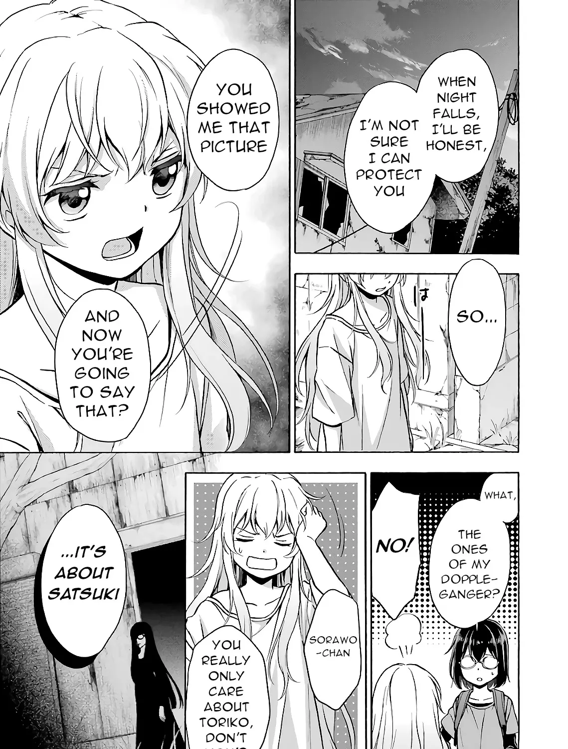 Read Urasekai Picnic chapter 21 image 50 on Lezhin