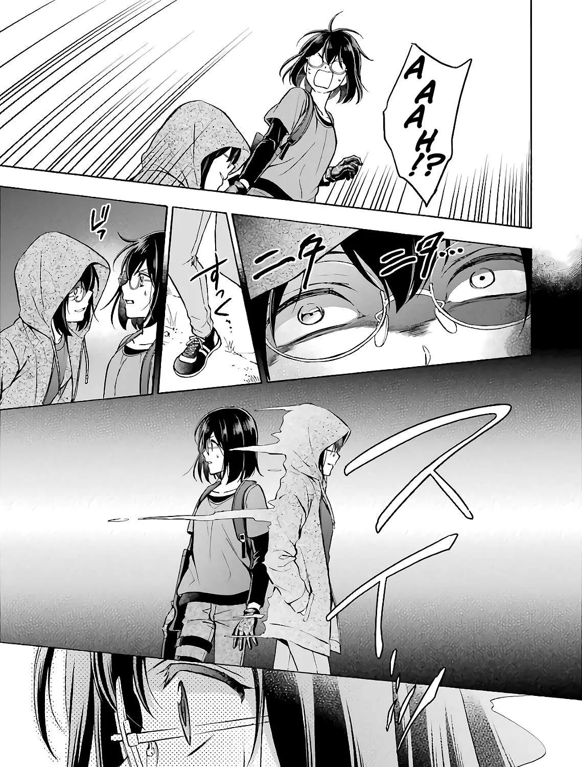 Read Urasekai Picnic chapter 22 image 20 on Lezhin