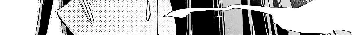 Read Urasekai Picnic chapter 22 image 21 on Lezhin
