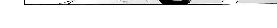 Read Urasekai Picnic chapter 22 image 27 on Lezhin