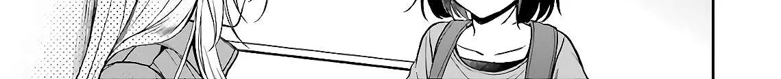Read Urasekai Picnic chapter 22 image 45 on Lezhin