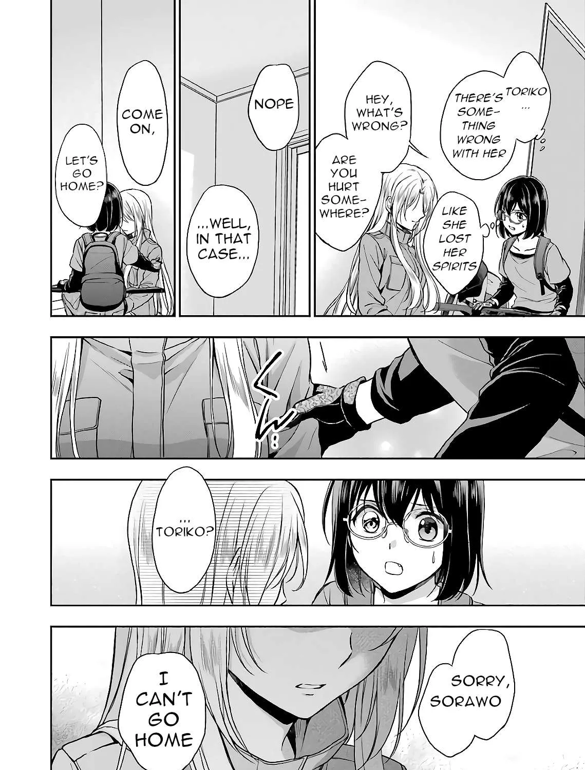 Read Urasekai Picnic chapter 22 image 46 on Lezhin