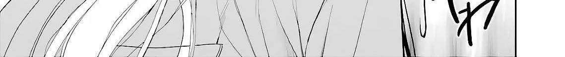 Read Urasekai Picnic chapter 22 image 69 on Lezhin