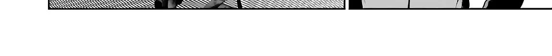 Read Urasekai Picnic chapter 23 image 41 on Lezhin