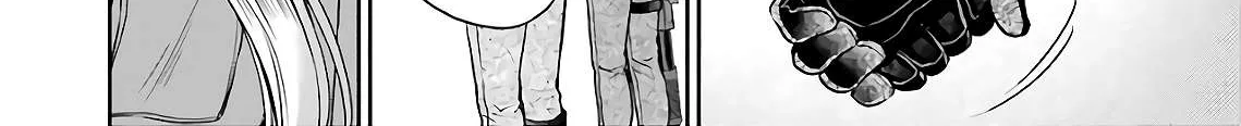 Read Urasekai Picnic chapter 23 image 45 on Lezhin