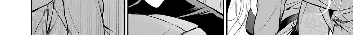 Read Urasekai Picnic chapter 23 image 5 on Lezhin