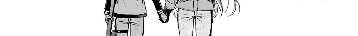 Read Urasekai Picnic chapter 23 image 51 on Lezhin
