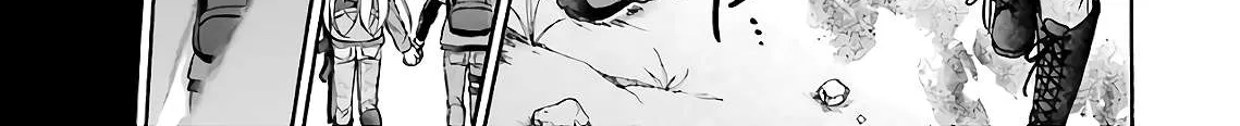 Read Urasekai Picnic chapter 23 image 55 on Lezhin