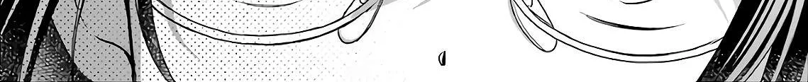 Read Urasekai Picnic chapter 23 image 63 on Lezhin