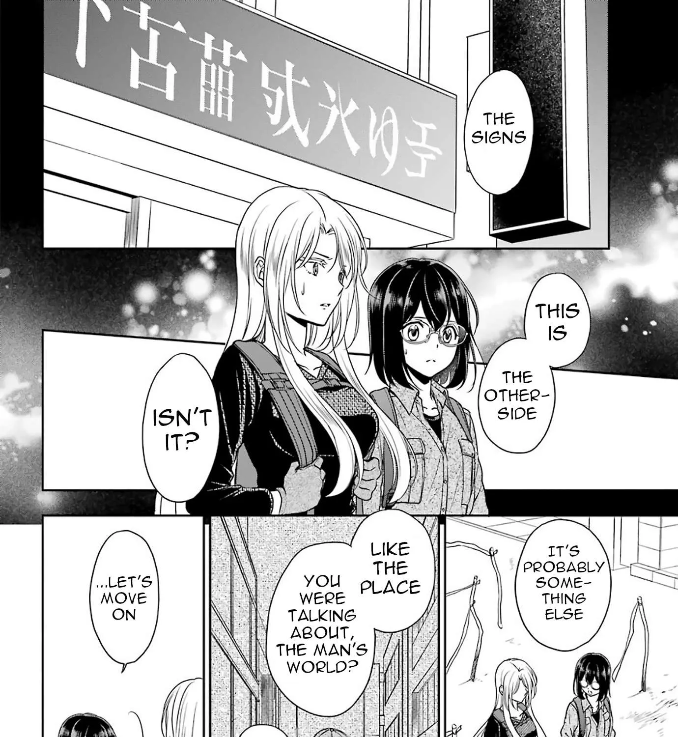 Read Urasekai Picnic chapter 26 image 8 on Lezhin