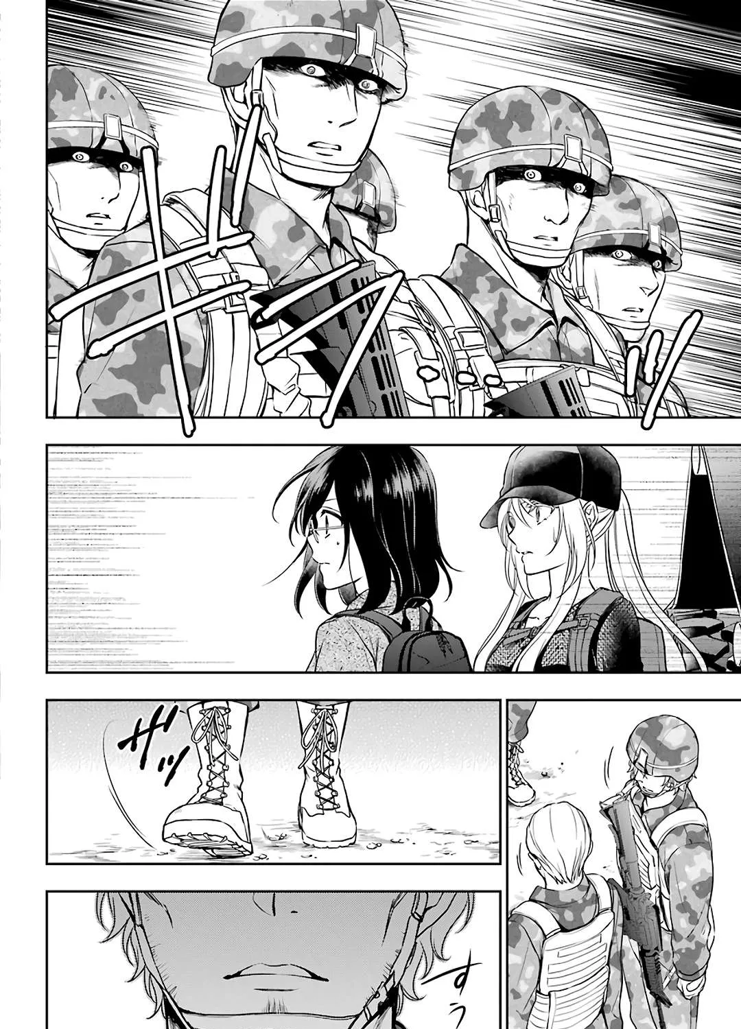 Read Urasekai Picnic chapter 28 image 14 on Lezhin