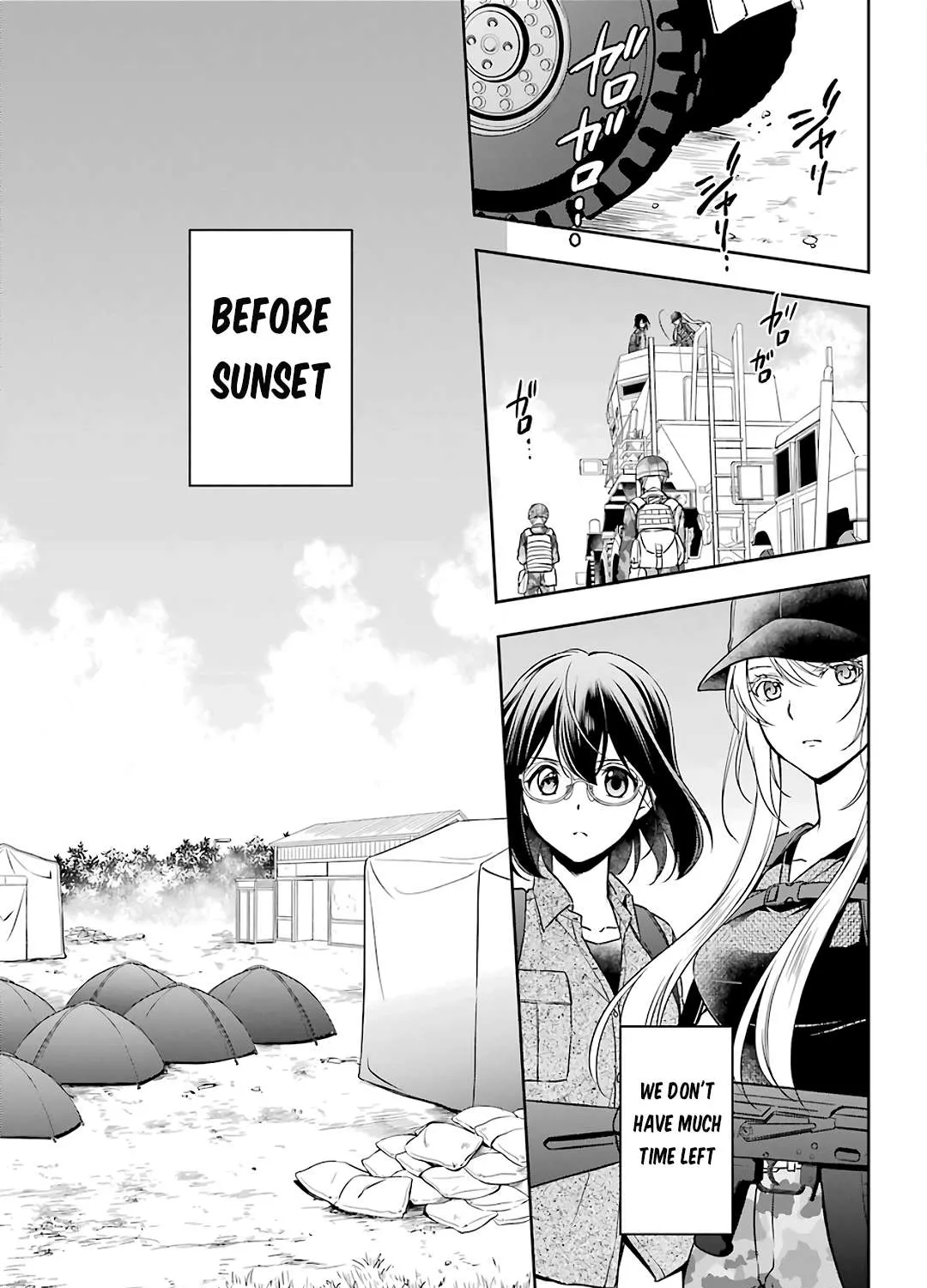 Read Urasekai Picnic chapter 28 image 24 on Lezhin