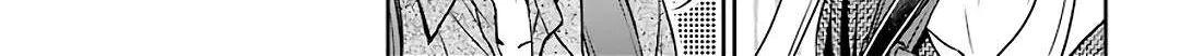 Read Urasekai Picnic chapter 28 image 41 on Lezhin