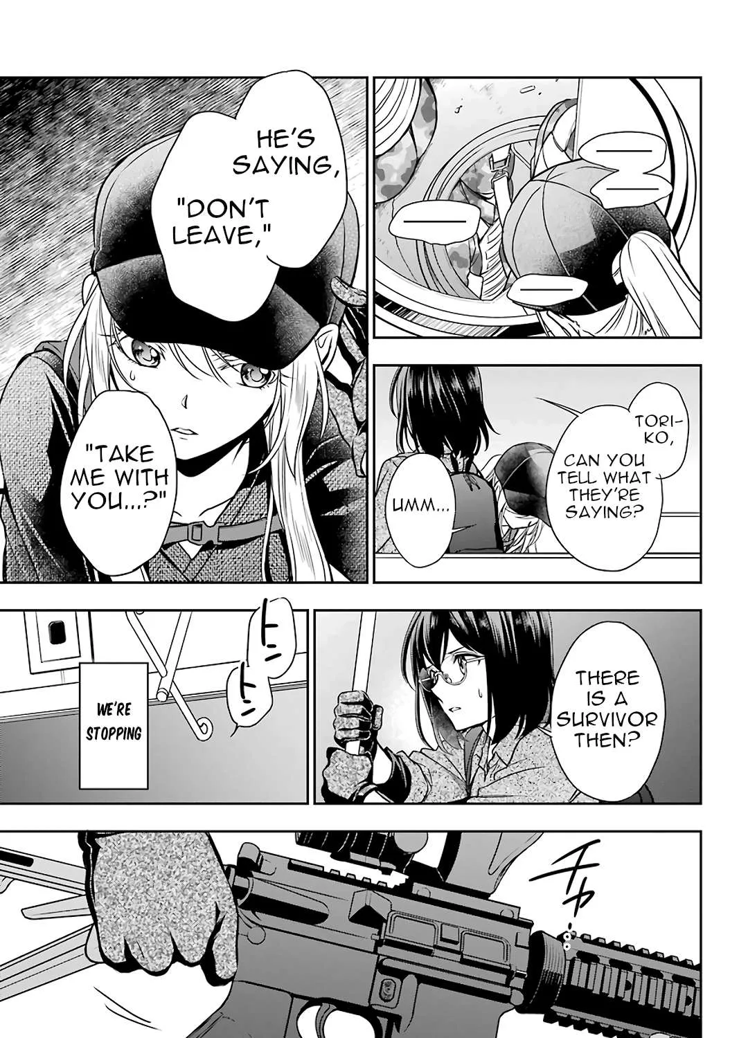 Read Urasekai Picnic chapter 28 image 48 on Lezhin