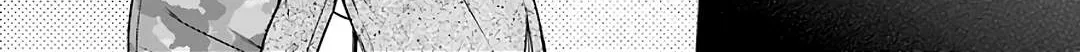 Read Urasekai Picnic chapter 28 image 9 on Lezhin
