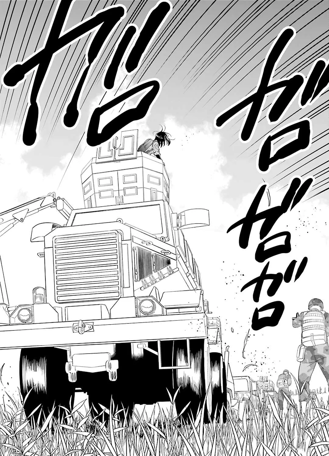 Read Urasekai Picnic chapter 29 image 14 on Lezhin