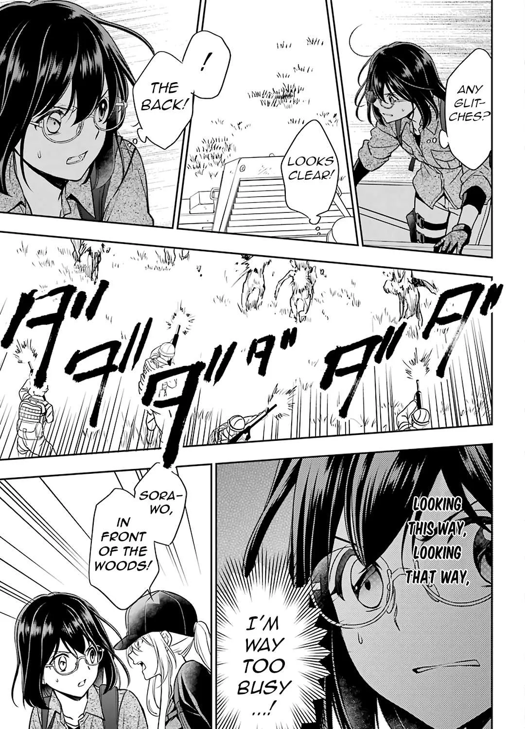 Read Urasekai Picnic chapter 29 image 16 on Lezhin