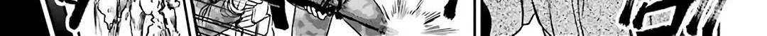 Read Urasekai Picnic chapter 29 image 29 on Lezhin