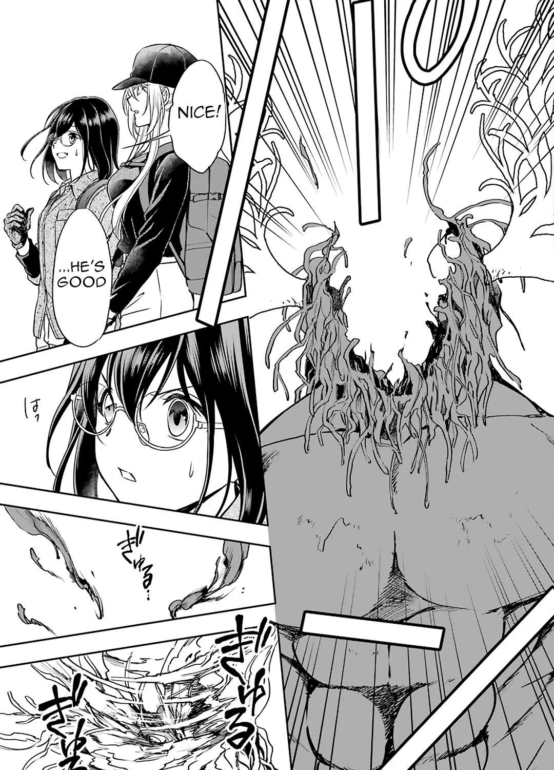 Read Urasekai Picnic chapter 29 image 36 on Lezhin