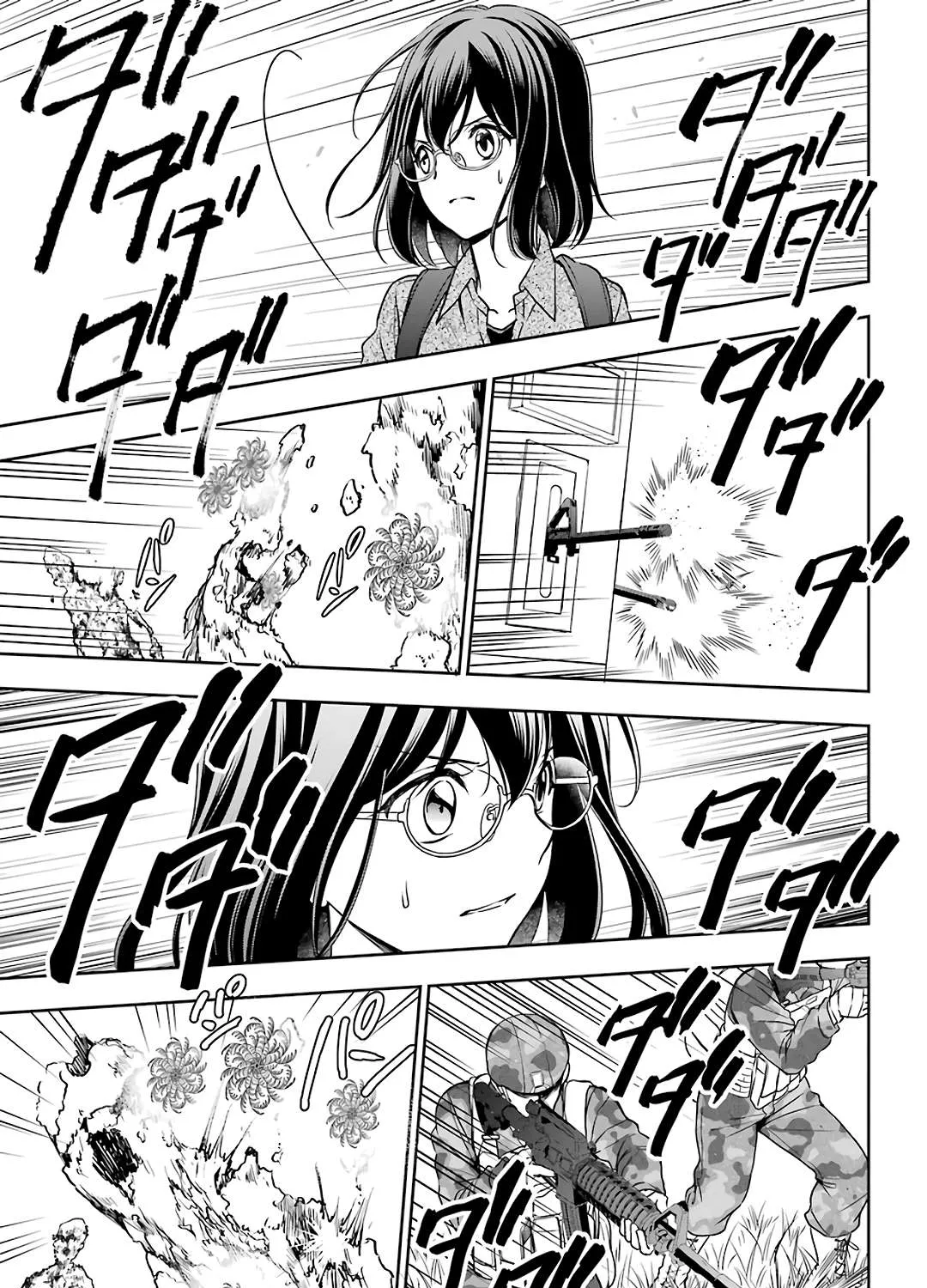 Read Urasekai Picnic chapter 29 image 8 on Lezhin