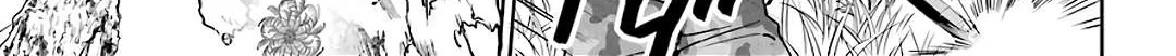 Read Urasekai Picnic chapter 29 image 9 on Lezhin