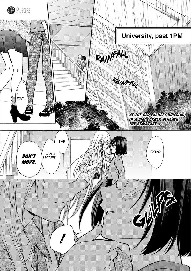 Read Urasekai Picnic chapter 3 image 1 on Lezhin